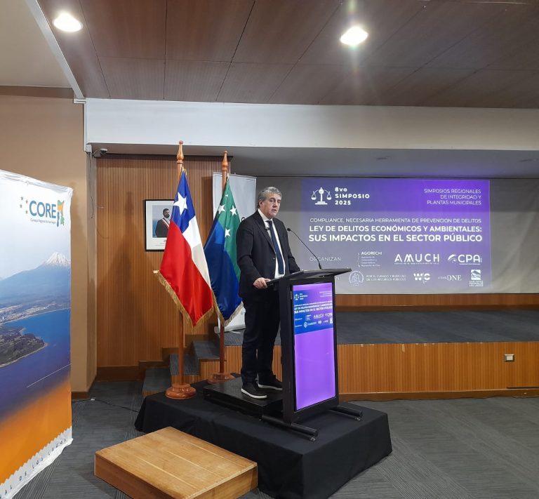 Gobierno Regional de Los Lagos abordó nueva legislación en materia de transparencia y probidad