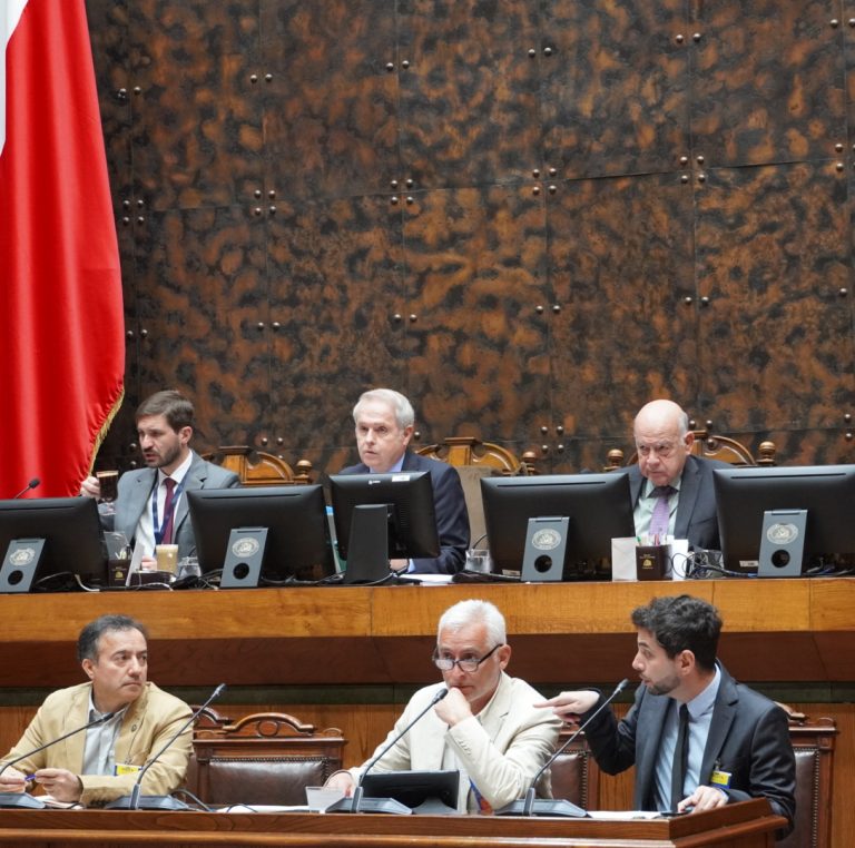 Gobernadores Regionales analizan ejecución 2025 en Cuarta Subcomisión Mixta de Presupuestos